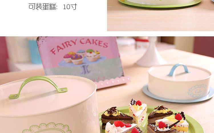 Carrier style portable hopper iron galvanized thickened cake tins bread box candy box Cookie Jar storage box4