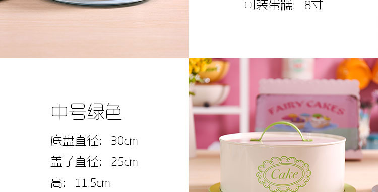 Carrier style portable hopper iron galvanized thickened cake tins bread box candy box Cookie Jar storage box3