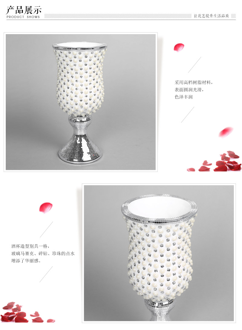 Pastoral style high-grade glass mosaic vase ornaments white resin pearl diamond paste paste pearl embellishment flowers in the vase is Home Furnishing Hotel decor decoration hp02192