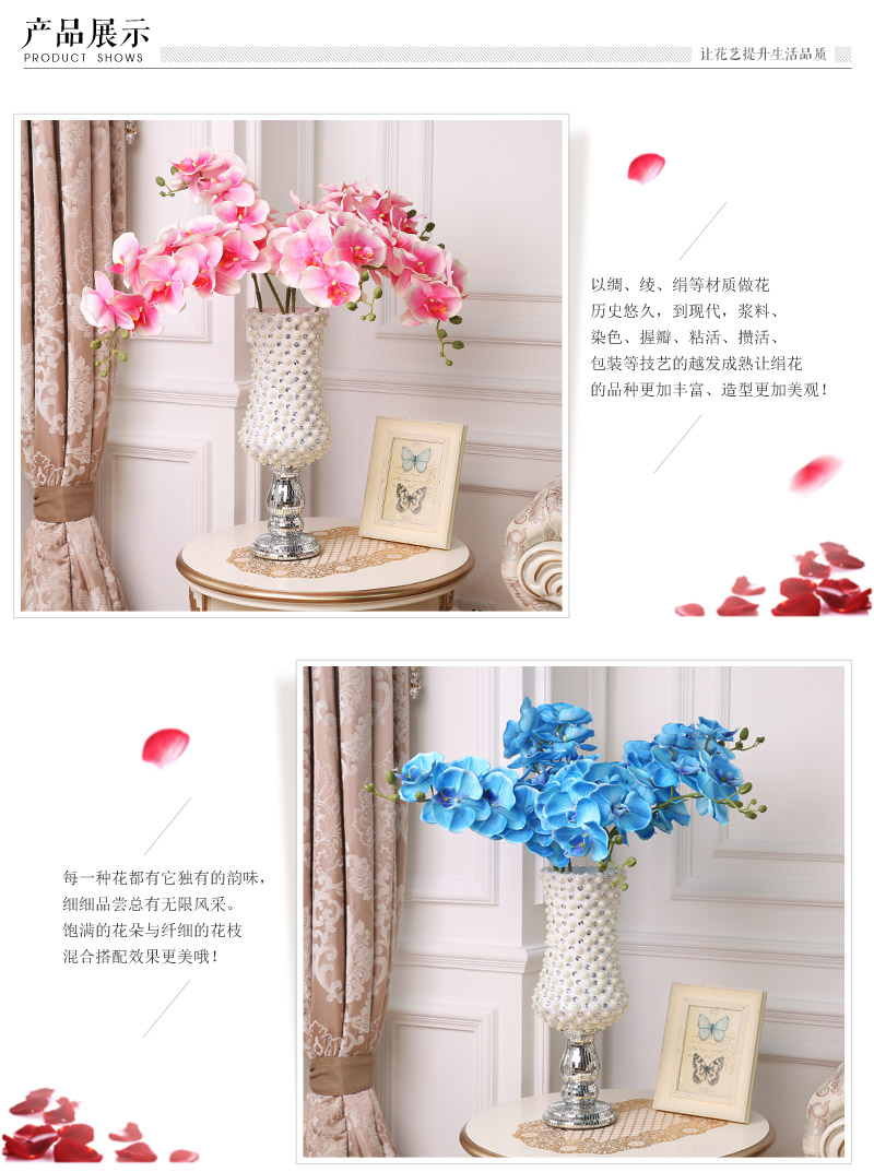 The new 8 Phalaenopsis of Chinese pastoral wind simulation flower plastic foam flower art simulation flower living room table overall flower home decoration words nf10163