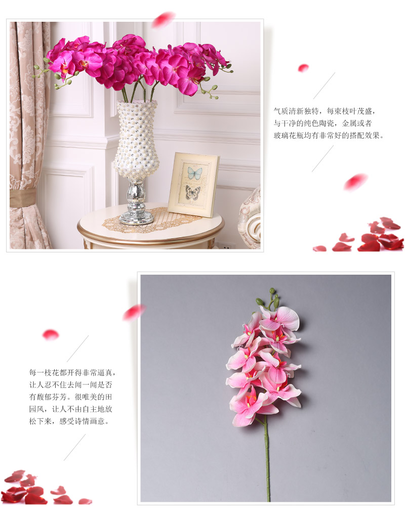 The new 8 Phalaenopsis of Chinese pastoral wind simulation flower plastic foam flower art simulation flower living room table overall flower home decoration words nf10164