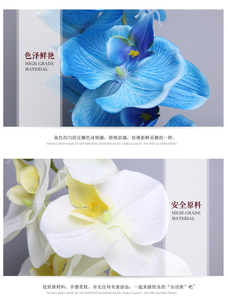 The new 8 Phalaenopsis of Chinese pastoral wind simulation flower plastic foam flower art simulation flower living room table overall flower home decoration words nf10166