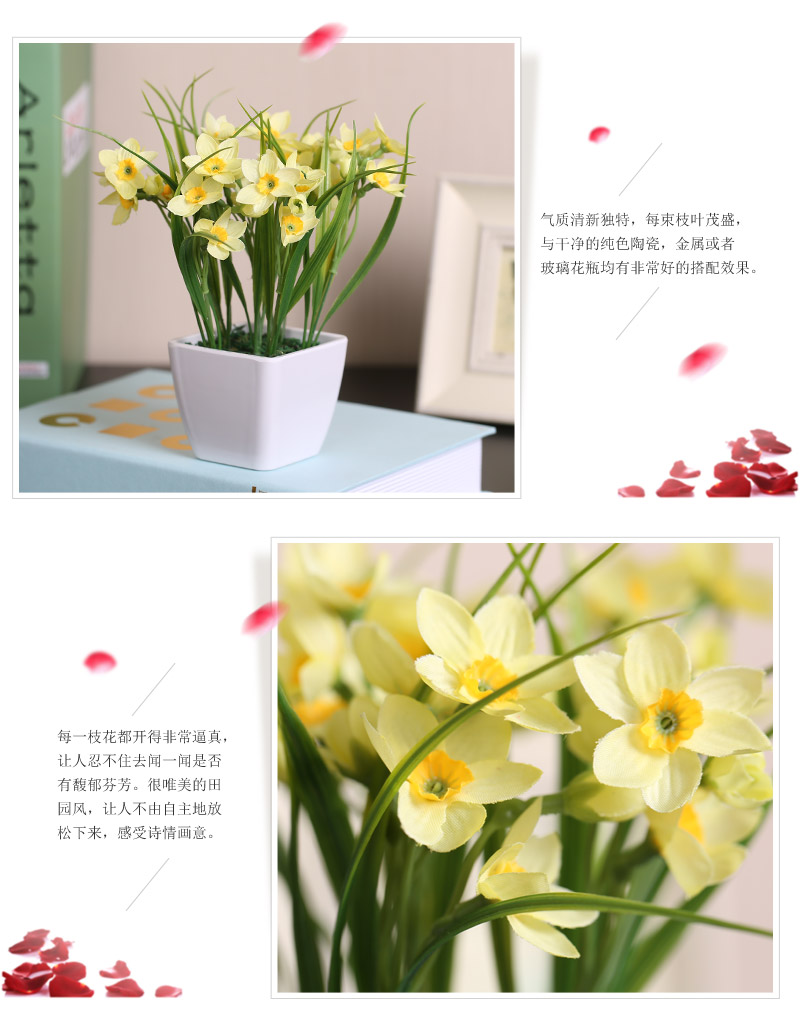 Chinese pastoral Mini Narcissus potted plastic foam fabric floral emulation flower art simulation flower living room table overall flower home decoration potted plant nf06044