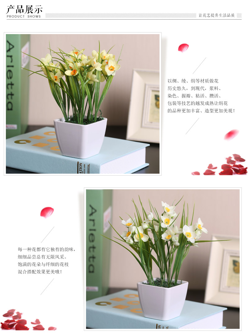 Chinese pastoral Mini Narcissus potted plastic foam fabric floral emulation flower art simulation flower living room table overall flower home decoration potted plant nf06043