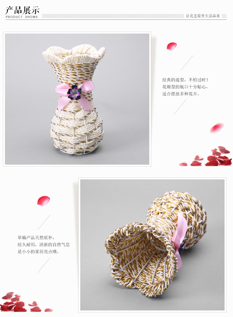 Pastoral style high-grade woven Vase Decoration Art lines interwoven petal type butterfly vase decorated with floral arrangement Home Furnishing decor decoration HP02723