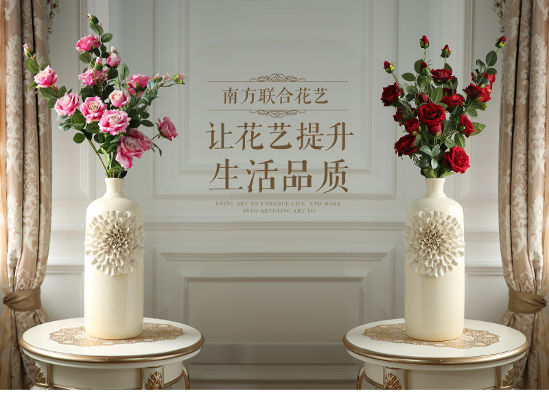 Chinese garden wind single branch 3 hand felt roses simulation flower plastic foam floral simulation flower living room table overall flower home decoration flower nf09891
