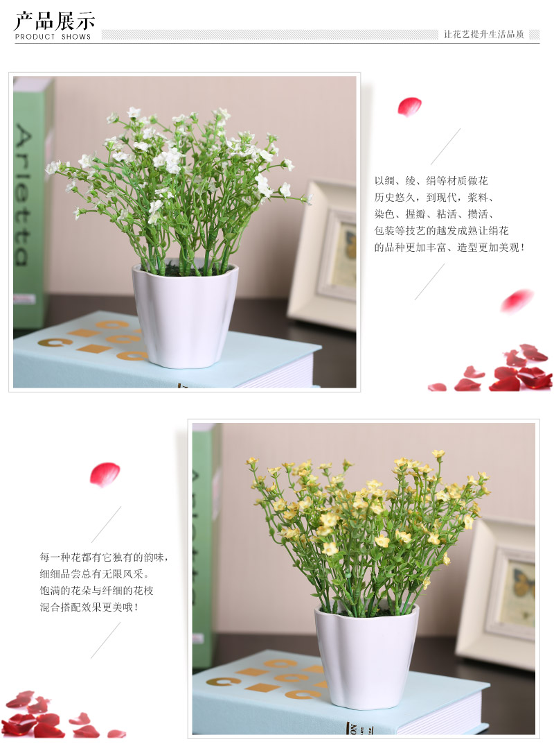 Chinese garden wind Lavender potted plastic foam fabric floral simulation flower living room table overall flower home decoration potted plant nf06033