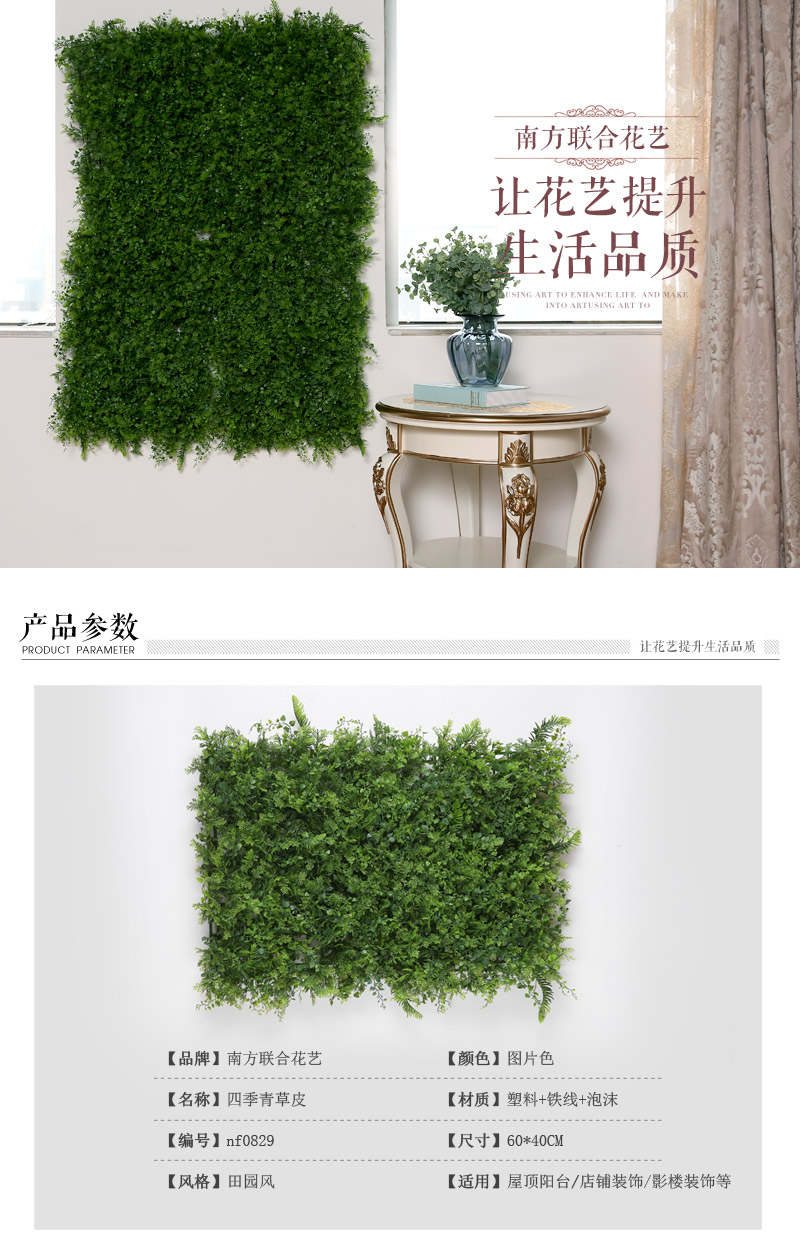 Simulation of grass plastic foam in four seasons of Chinese pastoral wind simulation grass plastic foam flower art simulation grass living room table overall flower home decoration nf08291