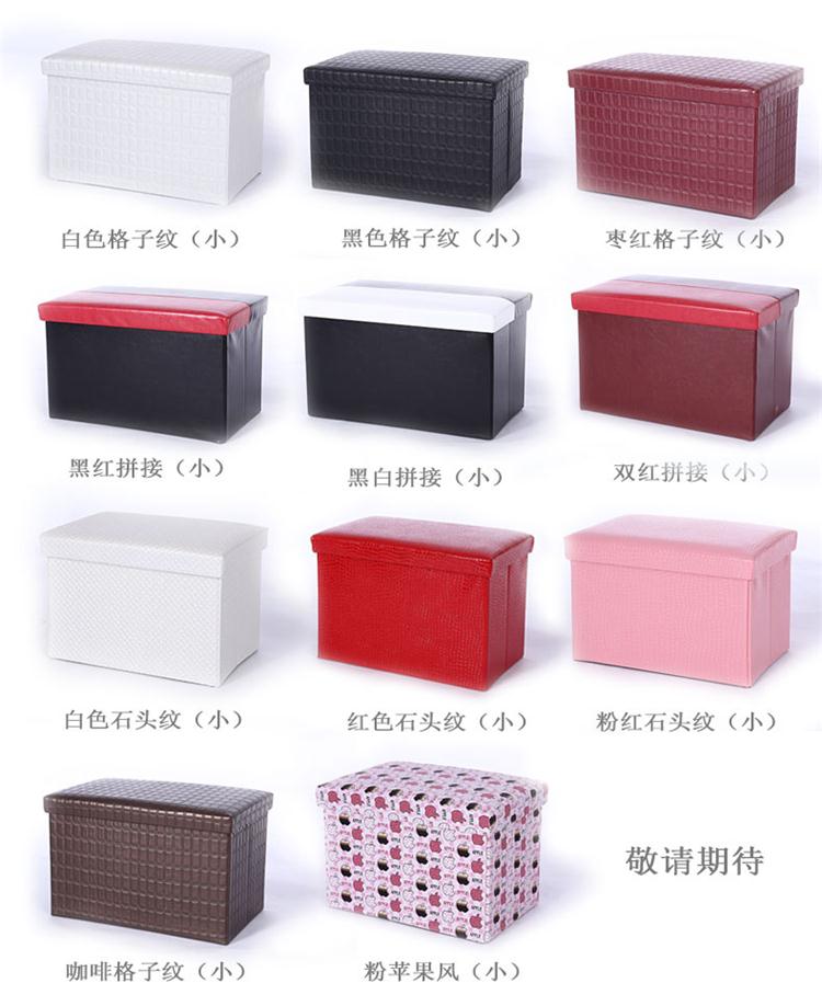 Simple collection, receiving box, shoe, stool, European type and high quality stool4