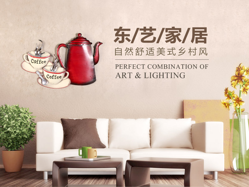 Simple modern European style iron crafts creative coffee pot iron wall decorative wall decoration home decorations OA-5241