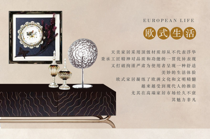 Chinese high-grade dark green golden glass decoration living room decoration K15-05033 Basin2