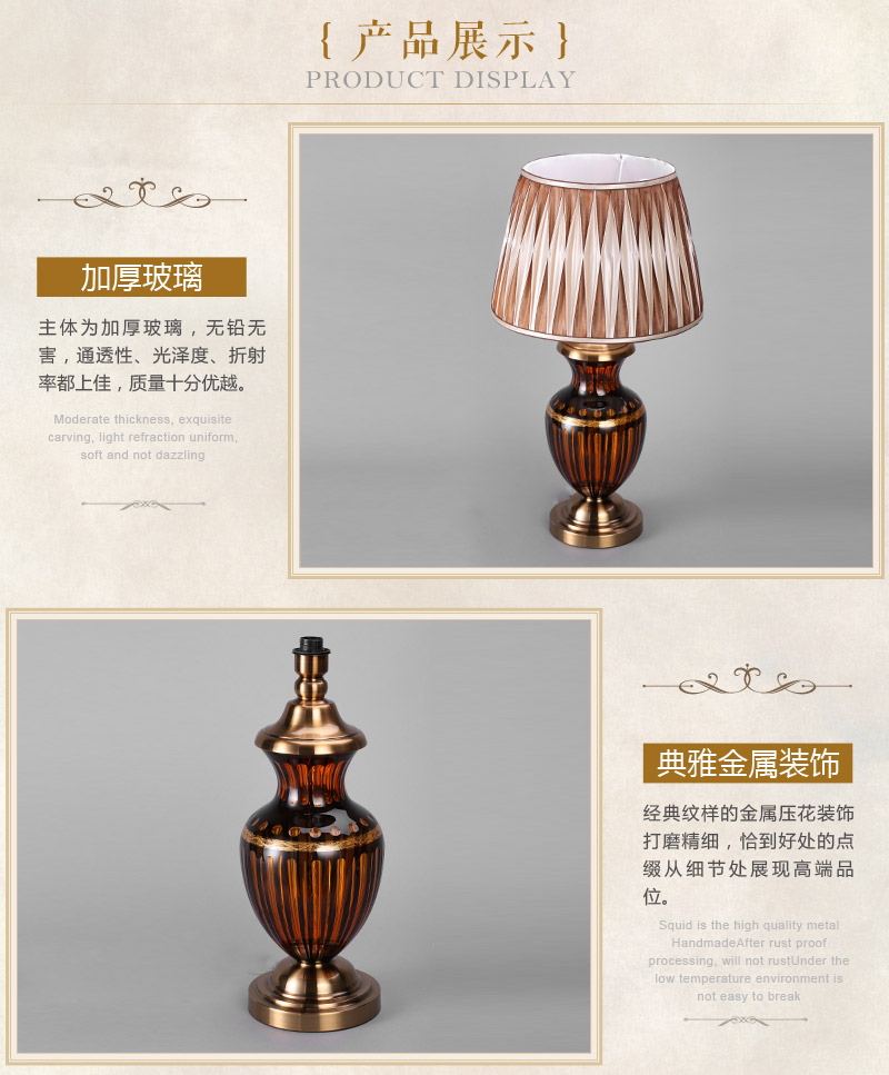 High grade decorative lamp, tea glass bottle, glass bottle, metal base, cloth art lamp shade home decoration table lamp K15-050214