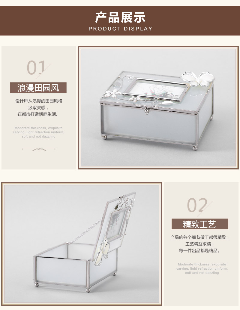 Can put photos jewelry box Home Furnishing practical decorative box P33-5 high-end fashion stereo white butterfly jewelry box white4