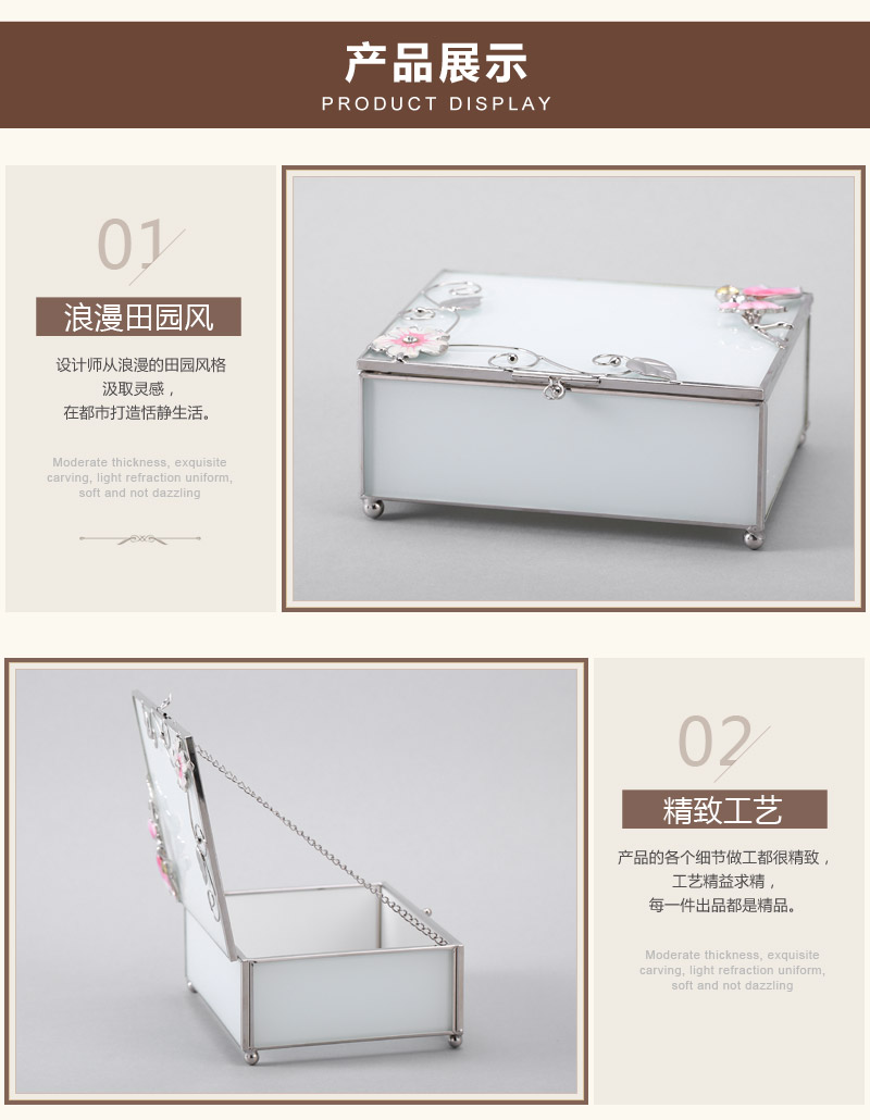 Simple fashion stereoscopic flower fairy long Fang jewellery box (big) P34-64