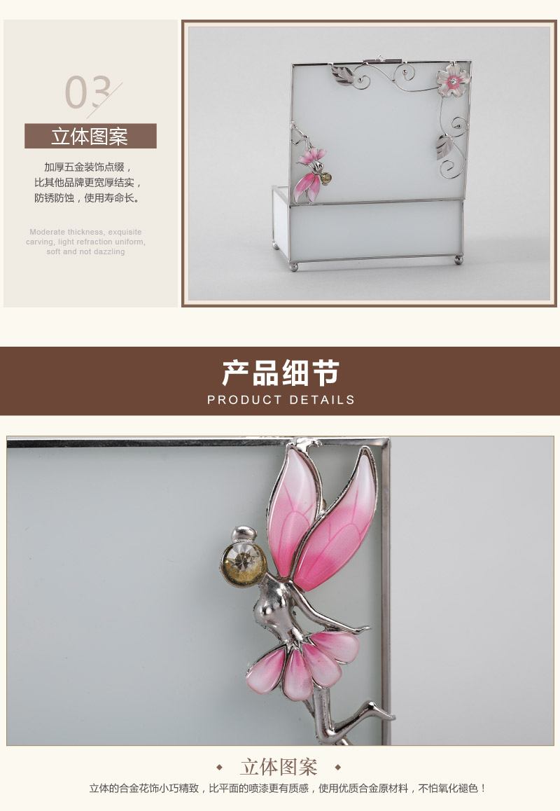 Simple fashion stereoscopic flower fairy long Fang jewellery box (big) P34-65