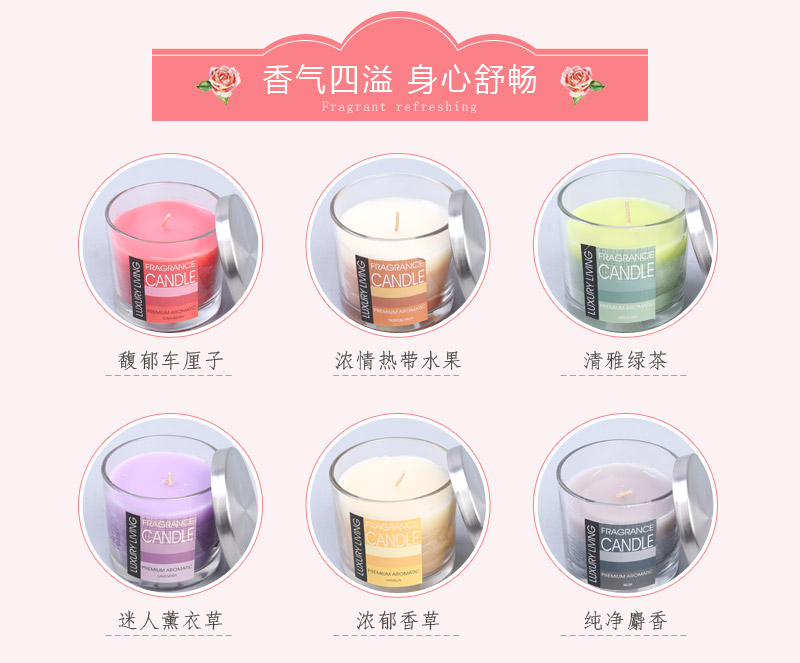 098 series of small cup with cover candle candle export smokeless fragrance transparent glass candle birthday candle3