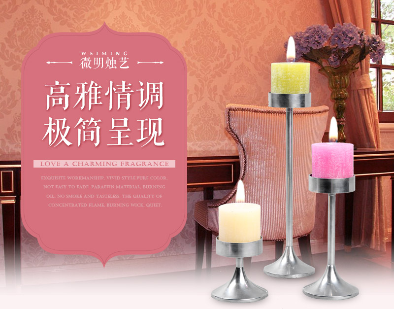 TH1048 European simple alloy three piece Candlestick handicraft decoration wedding wedding gifts Wedding Candle table1