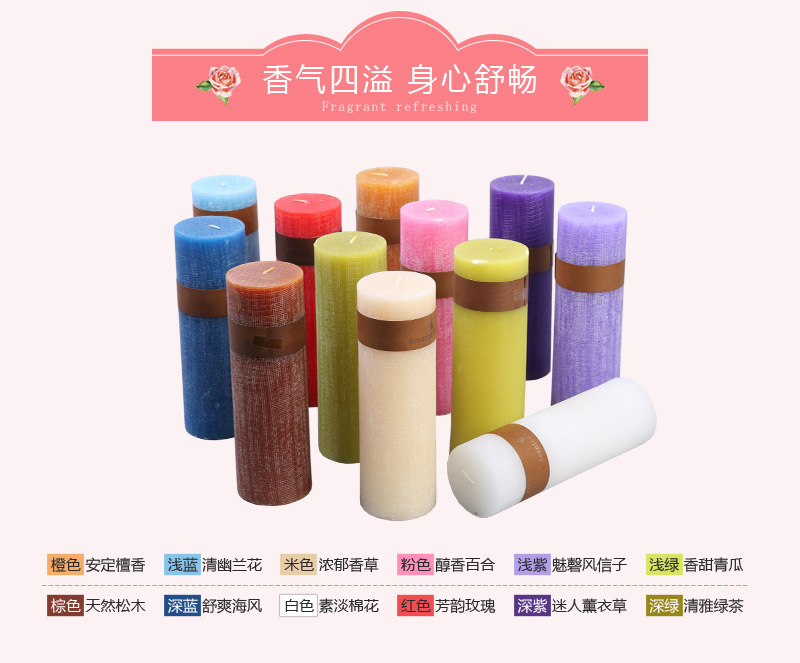 Diameter 7.5CM flat top four pieces of smokeless unleaded unleaded Wedding Candle column wax marriage candle candle candle candle candles can be customized by candles XXZL3