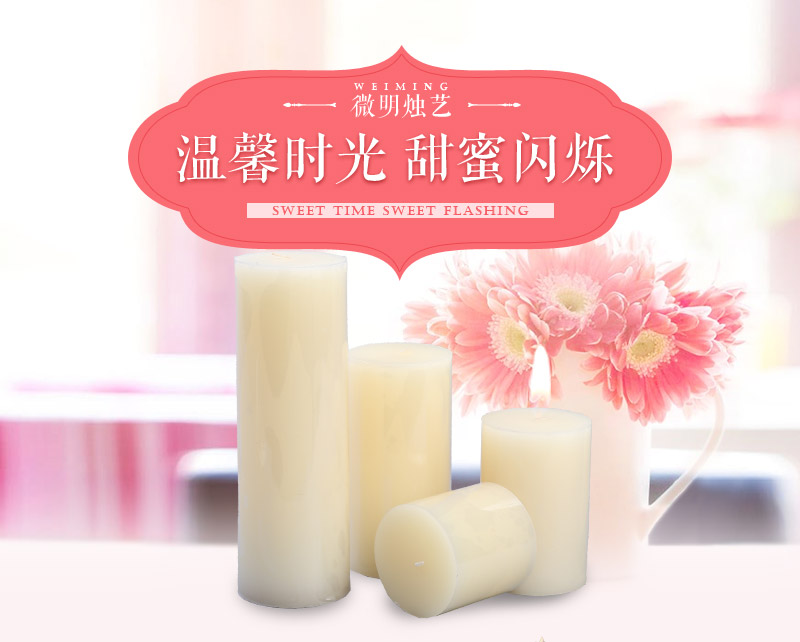 4 inch flat top four pieces of smokeless unleaded unleaded unleaded Wedding Candle column wax proposal romantic Candlestick candles can be custom-made scented candles ZL11