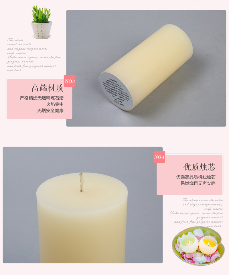 Diameter 7.5CM flat top four pieces of smokeless unleaded unleaded Wedding Candle column wax marriage candle candle candle candle candles can be customized by candles ZL24