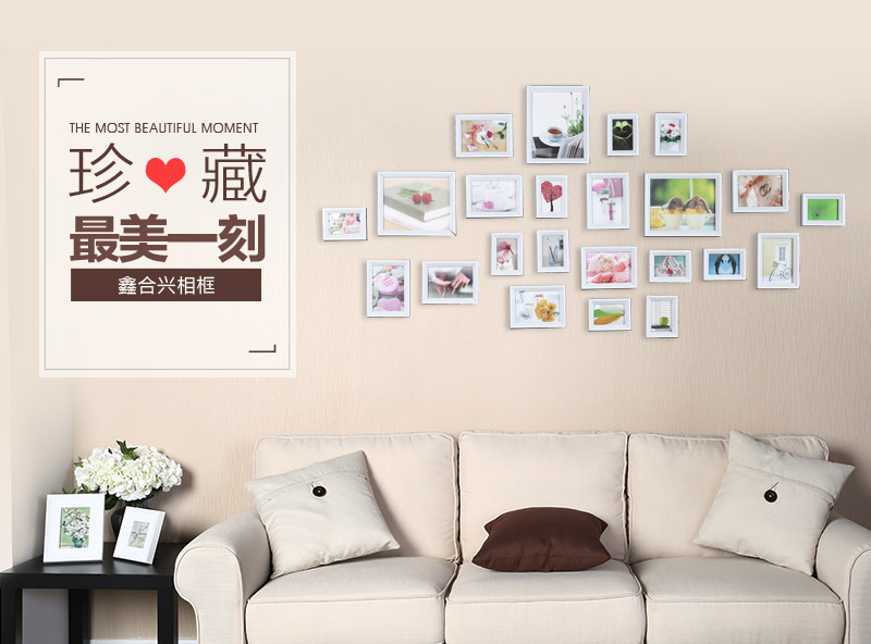 23 simple box combination photo wall white / Black / red wood custom photo synthesis 004-23 box Home Furnishing Decor1