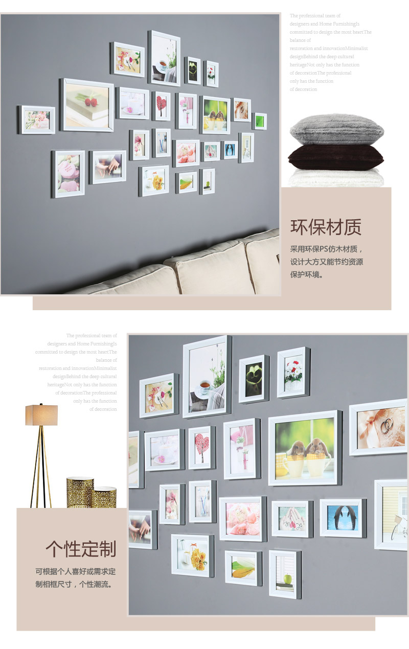 23 simple box combination photo wall white / Black / red wood custom photo synthesis 004-23 box Home Furnishing Decor4