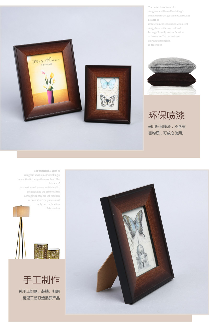 Modern synthetic wood frame multi color optional PS decorative pendulum table frame home decorated wall frame 0134