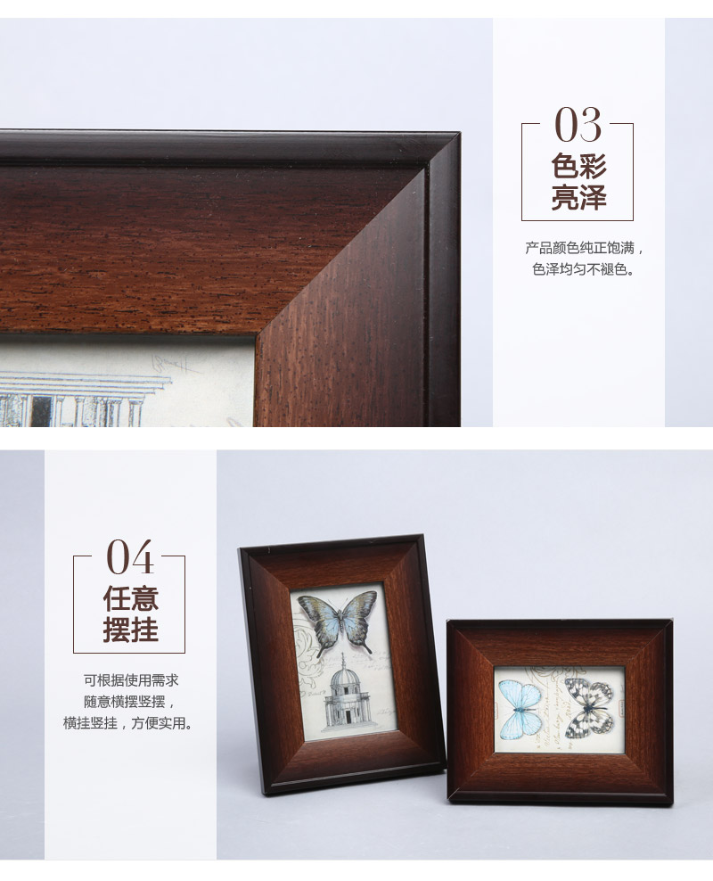 Modern synthetic wood frame multi color optional PS decorative pendulum table frame home decorated wall frame 0136