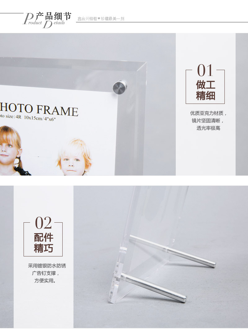 Modern organic glass + acrylic decorative frame transparent color decorative pendulum frame frame home decoration for home decoration T01155
