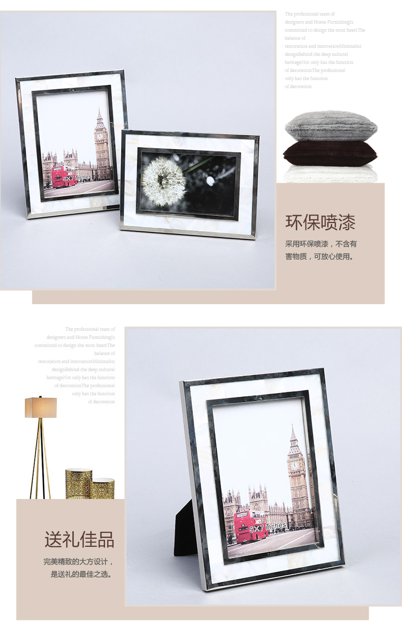 Modern metal shellfish composite frame silver white decoration pendulum frame house decorated wall frame 1084