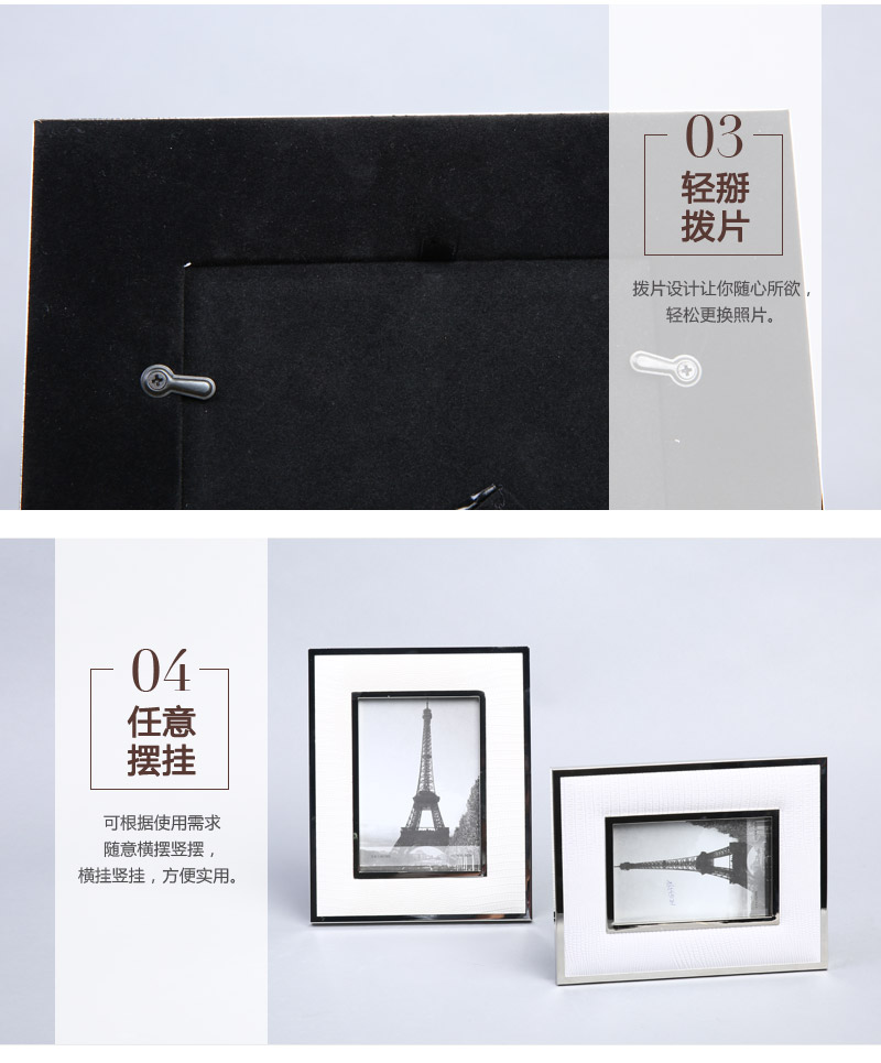 Modern PU decoration frame white decoration frame frame picture frame home decoration set up phase frame HC1633946