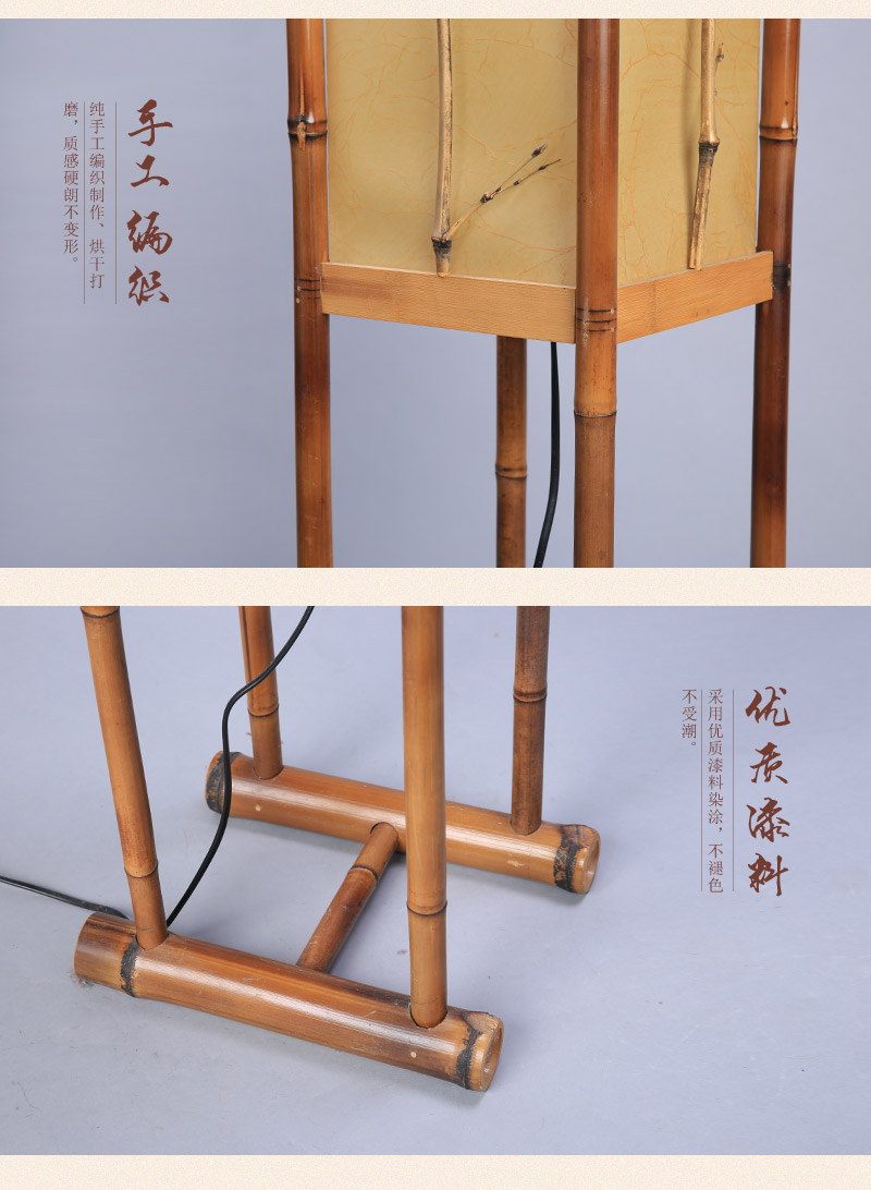 Chinese retro palace bamboo lamp color / dark coffee bamboo decorative lamp flamp-09033 high-grade creative lighting6