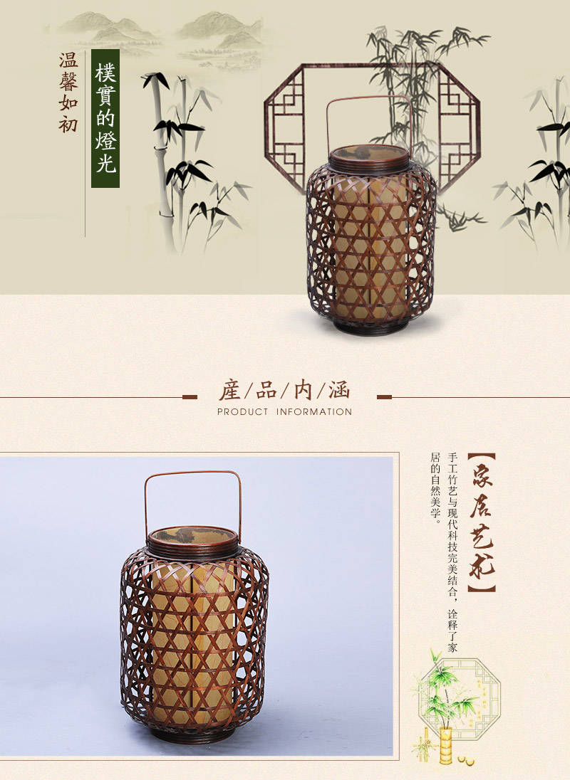 Chinese retro palace bamboo lamp color / deep coffee color high-grade decorative lamp Tlamp-09059 lamps lanterns creative bamboo3