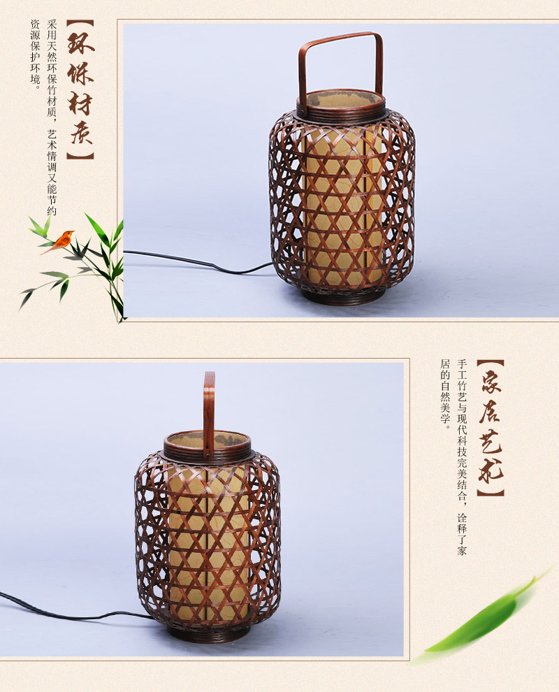 Chinese retro palace bamboo lamp color / deep coffee color high-grade decorative lamp Tlamp-09059 lamps lanterns creative bamboo4