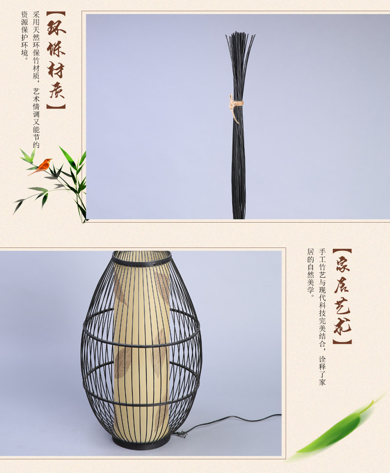 Chinese retro palace bamboo lamp color / dark coffee drop shape hollow bamboo decorative lamp flamp-09035 lamps creative4