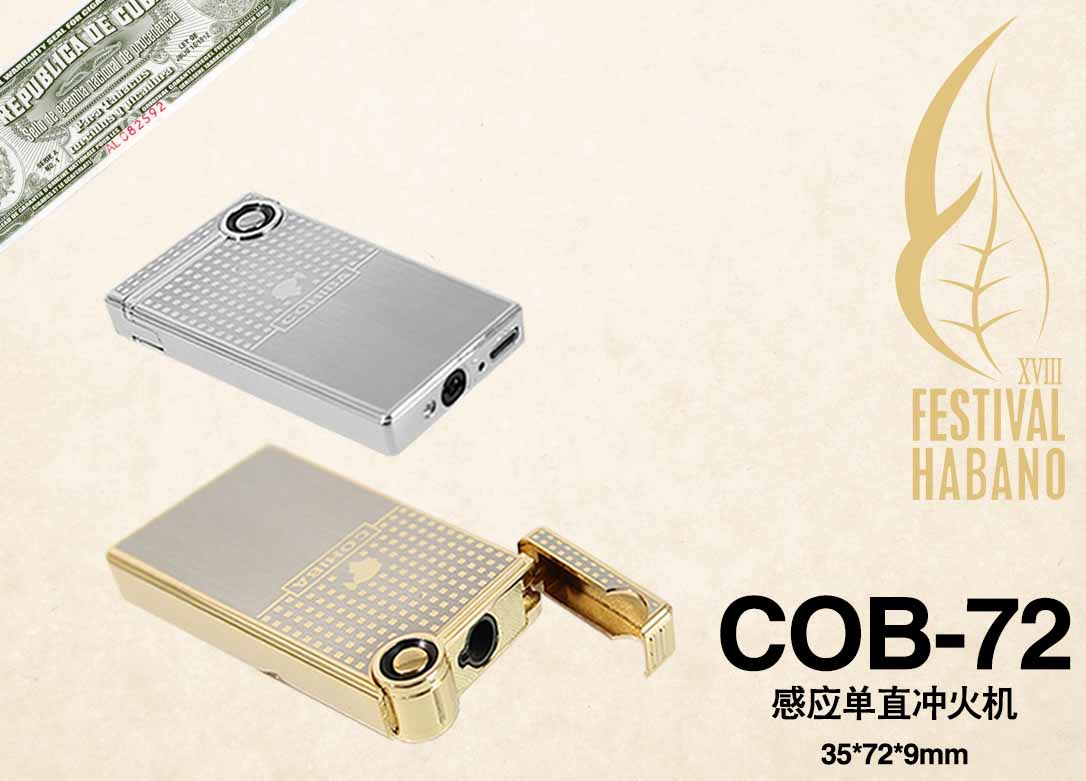 COB-72-A/B lighter2