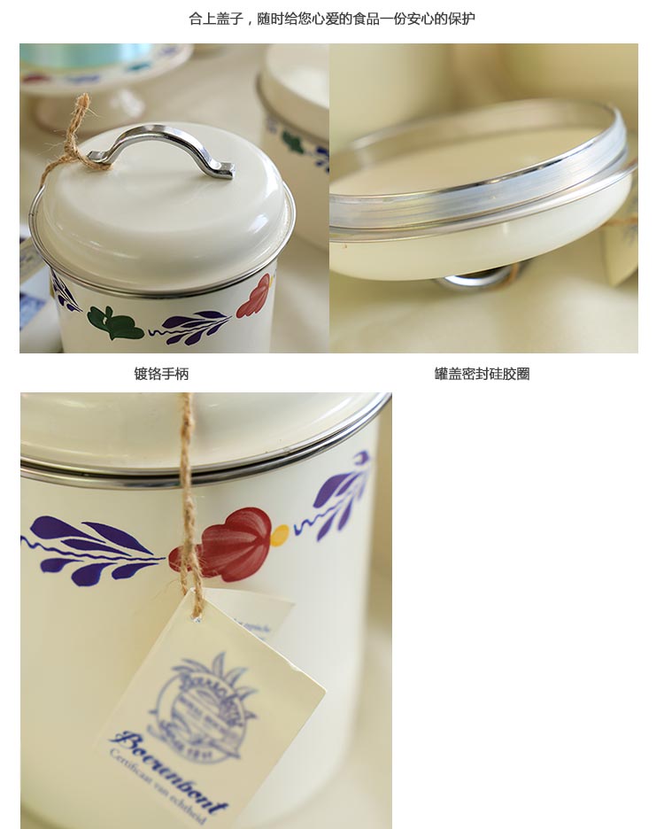 Carrier spring simple lace series large capacity bakery round cake collection box fruit bowl seasoning bottle15