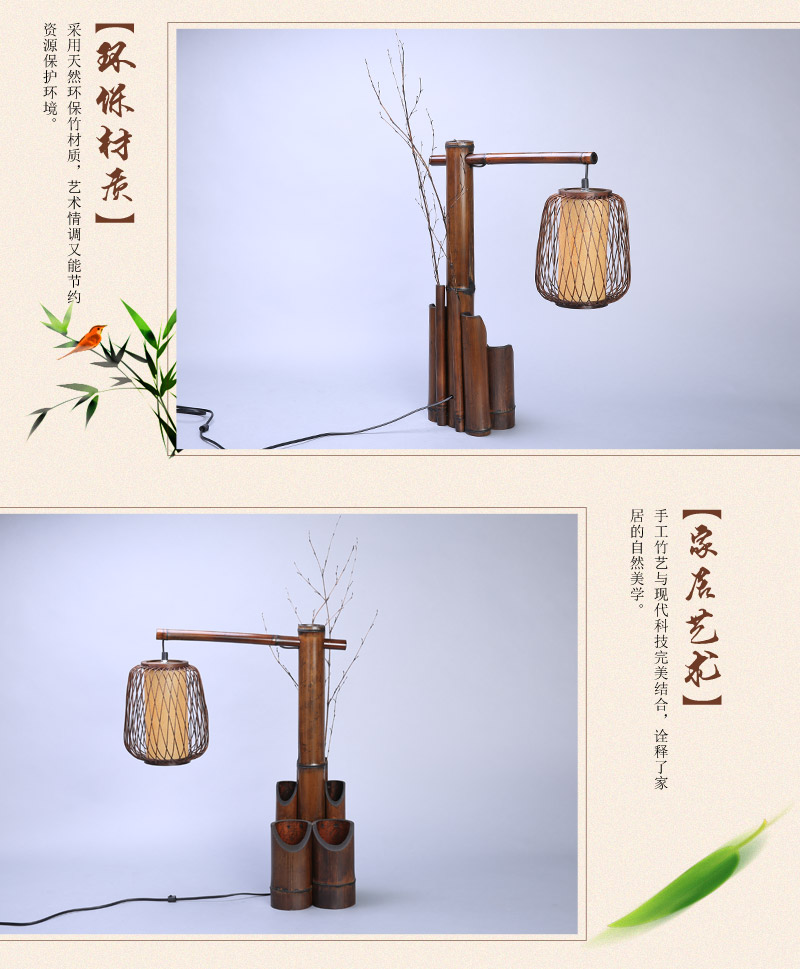 Chinese retro pastoral bamboo lamp color / dark coffee hollow lantern chandelier lamp bamboo decorative lamp T-QY260B creative nostalgia4