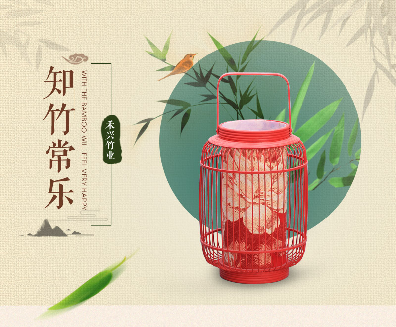 Chinese Red Lantern Lamp Retro bamboo hollow bamboo lamp decoration Light-09001 creative nostalgia1