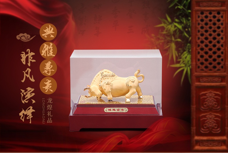 Chinese Feng Shui alluvial gold craft ornaments golden fortune Taurus big / small Jinshe decoration insurance Home Furnishing feng shui ornaments D180 opener1