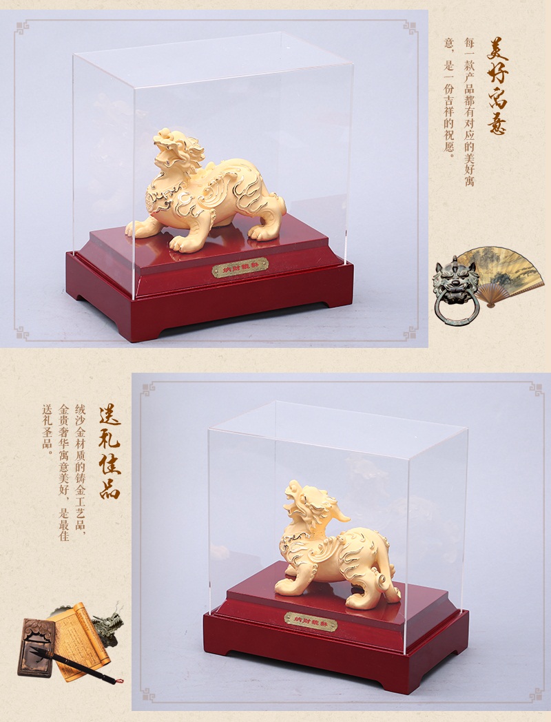 Chinese Feng Shui alluvial gold craft ornaments gold ornaments Jinshe opener Home Furnishing insurance brave home feng shui ornaments D0803