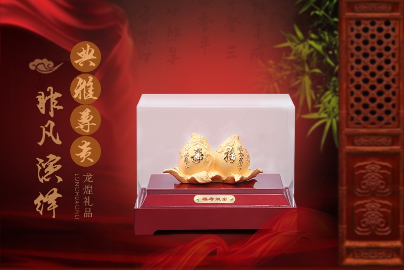 Chinese Feng Shui alluvial gold craft ornaments gold double Peach-Shaped Mantou large / small Jinshe decoration insurance Home Furnishing feng shui ornaments F047 opener1