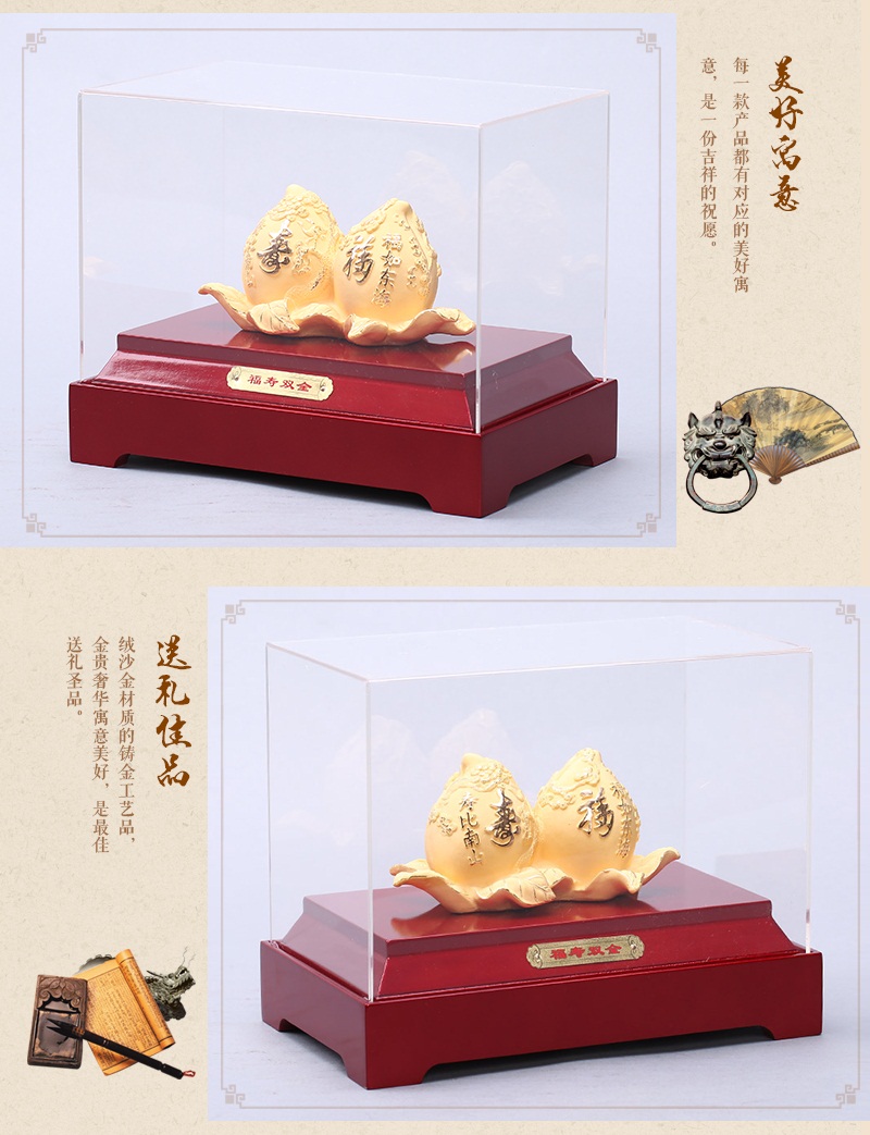 Chinese Feng Shui alluvial gold craft ornaments gold double Peach-Shaped Mantou large / small Jinshe decoration insurance Home Furnishing feng shui ornaments F047 opener3