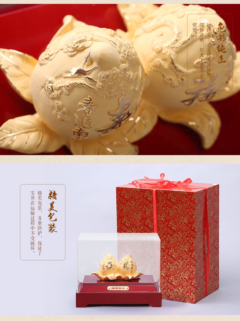 Chinese Feng Shui alluvial gold craft ornaments gold double Peach-Shaped Mantou large / small Jinshe decoration insurance Home Furnishing feng shui ornaments F047 opener6