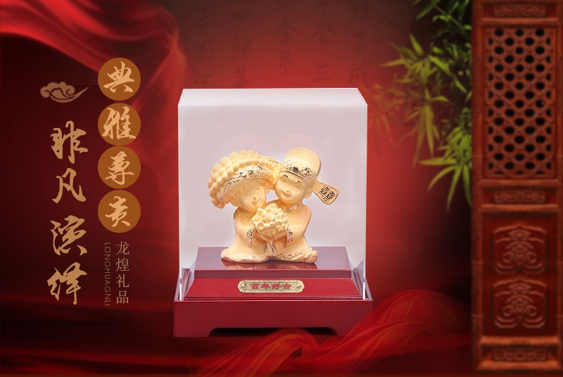 Chinese Fengshui craft ornaments of gold alluvial gold big / small ornaments Jinshe a harmonious union lasting a hundred years of insurance good feng shui ornaments Home Furnishing H0081