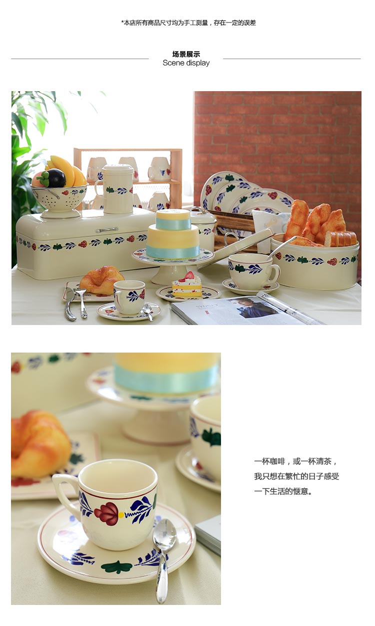 Carrier small fresh pastoral antique flower vines, coffee cup, tea cup, milk tea cup juice cup and ancient pottery cup4