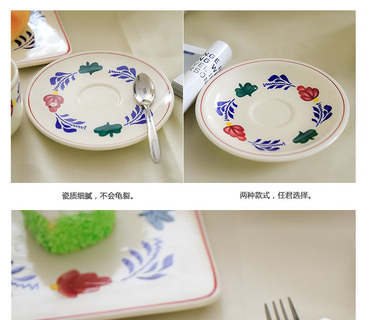 Carrier simple retro village style dessert dish dish dish dish dry fruit dish cheese cake7