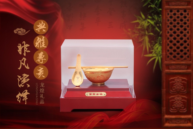 Chinese Feng Shui alluvial gold craft ornaments golden rice bowl big / small ornaments Jinshe insurance Home Furnishing feng shui ornaments J021 opener1
