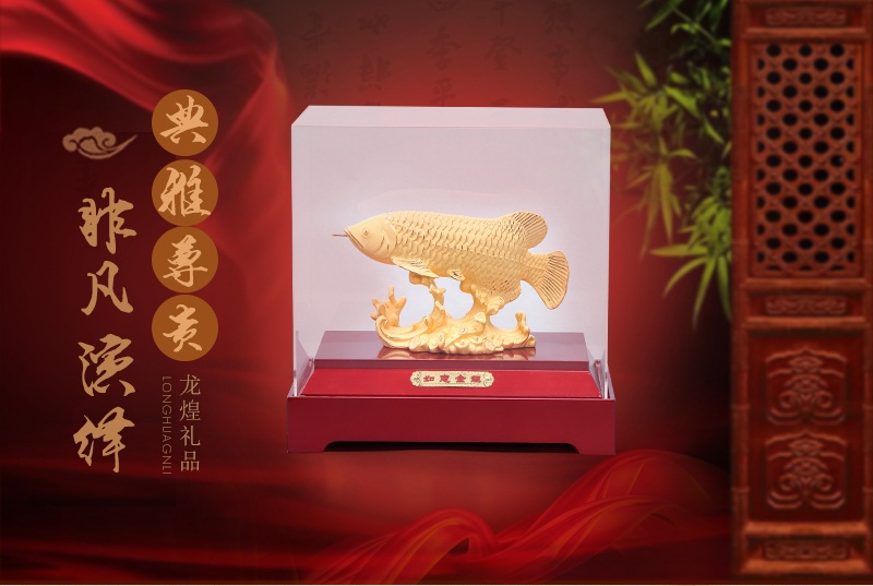 Chinese Feng Shui alluvial gold craft ornaments golden Ruyi Jinlong / medium / small ornaments Jinshe decoration feng shui ornaments Y010 opener Home Furnishing insurance1