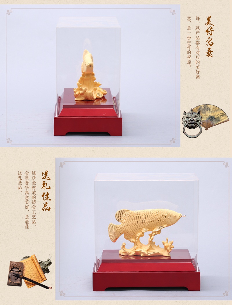 Chinese Feng Shui alluvial gold craft ornaments golden Ruyi Jinlong / medium / small ornaments Jinshe decoration feng shui ornaments Y010 opener Home Furnishing insurance3